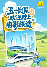 翼裕香